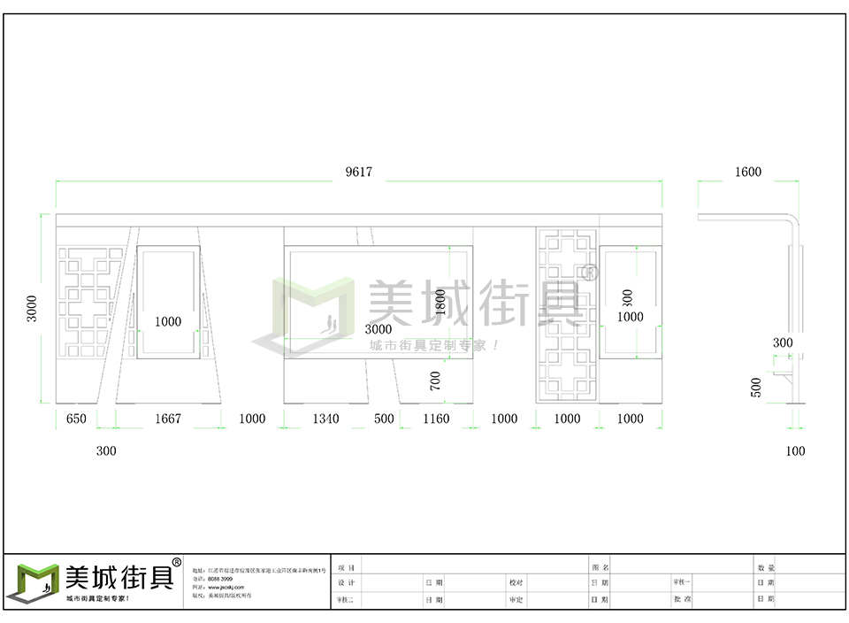 仿古候車(chē)亭尺寸圖 仿古候車(chē)亭尺寸圖