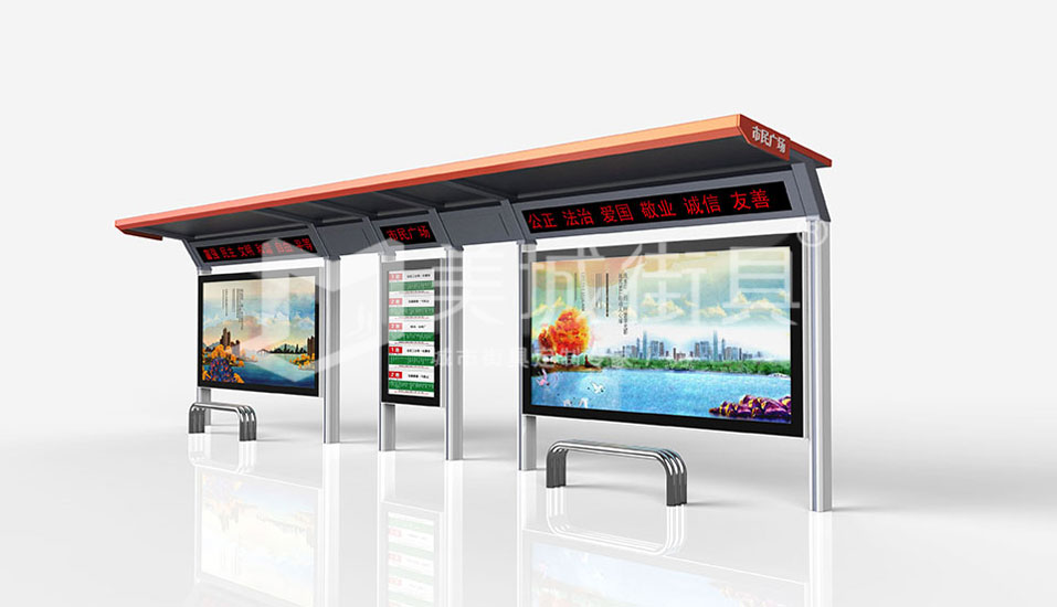 公交候車(chē)亭 公交候車(chē)亭