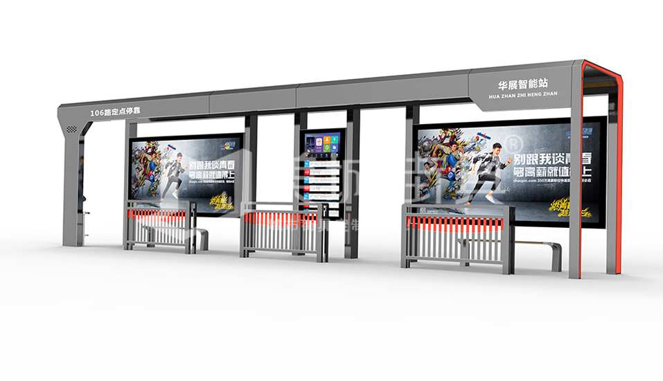 公交站亭 公交站亭