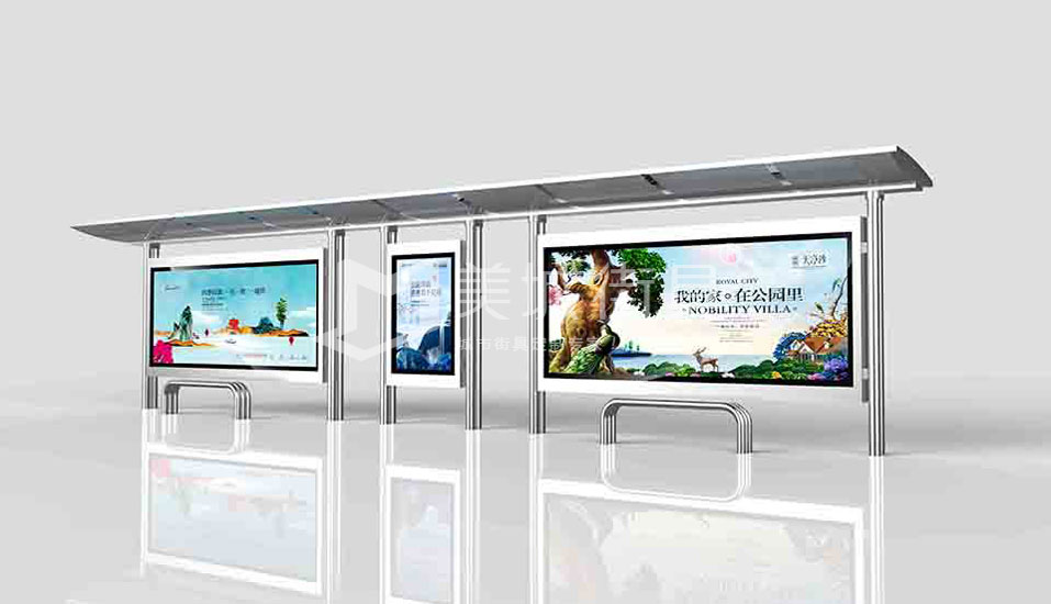 公交站臺(tái) 公交站臺(tái)