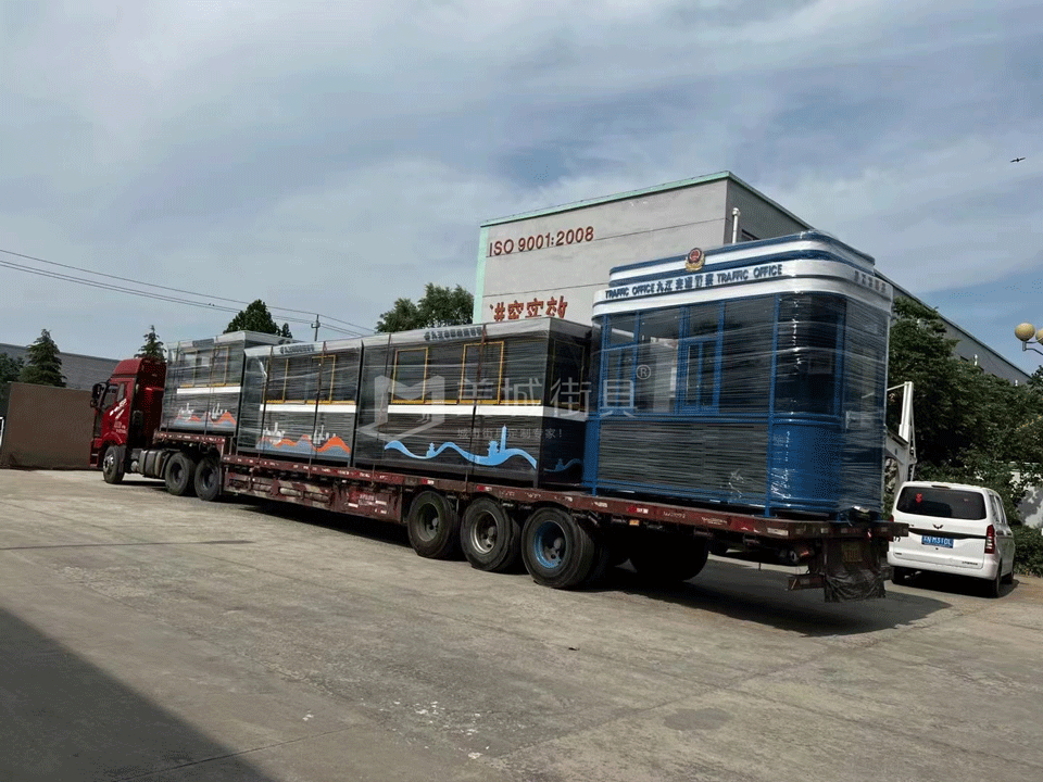 崗?fù)ぐl(fā)貨 崗?fù)ぐl(fā)貨