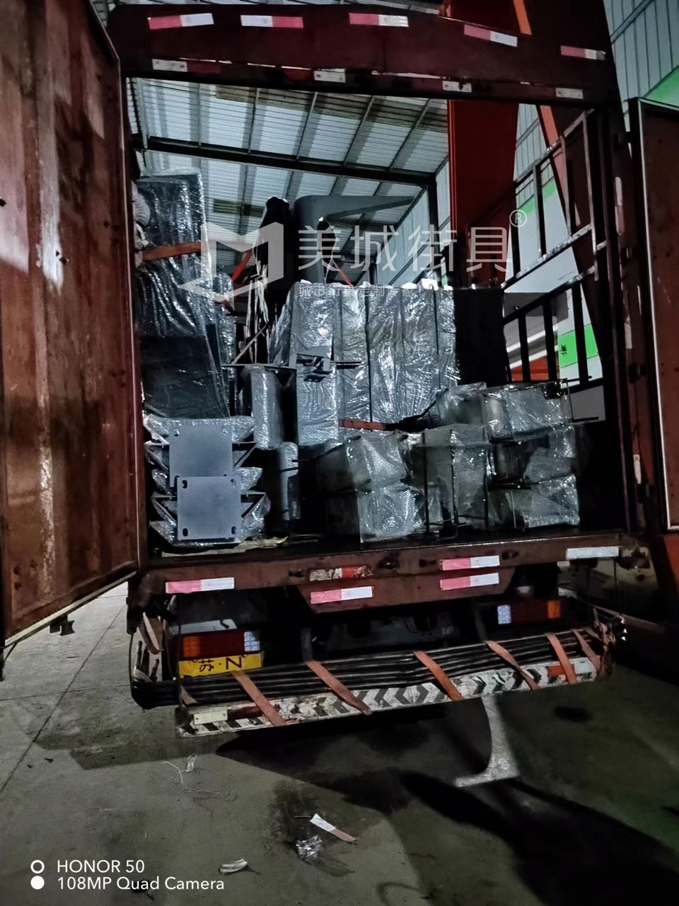 2022.8.30美城街具供應甘肅定西候車亭發(fā)貨記錄 2022.8.30美城街具供應甘肅定西候車亭發(fā)貨記錄