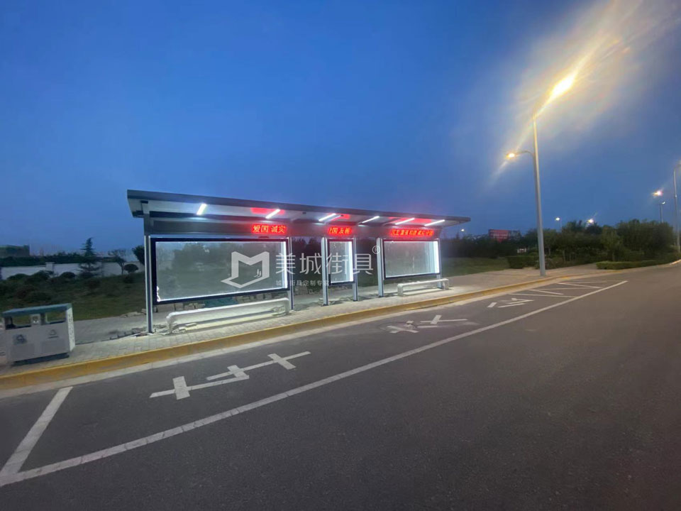 公交候車亭實(shí)景圖 公交候車亭實(shí)景圖