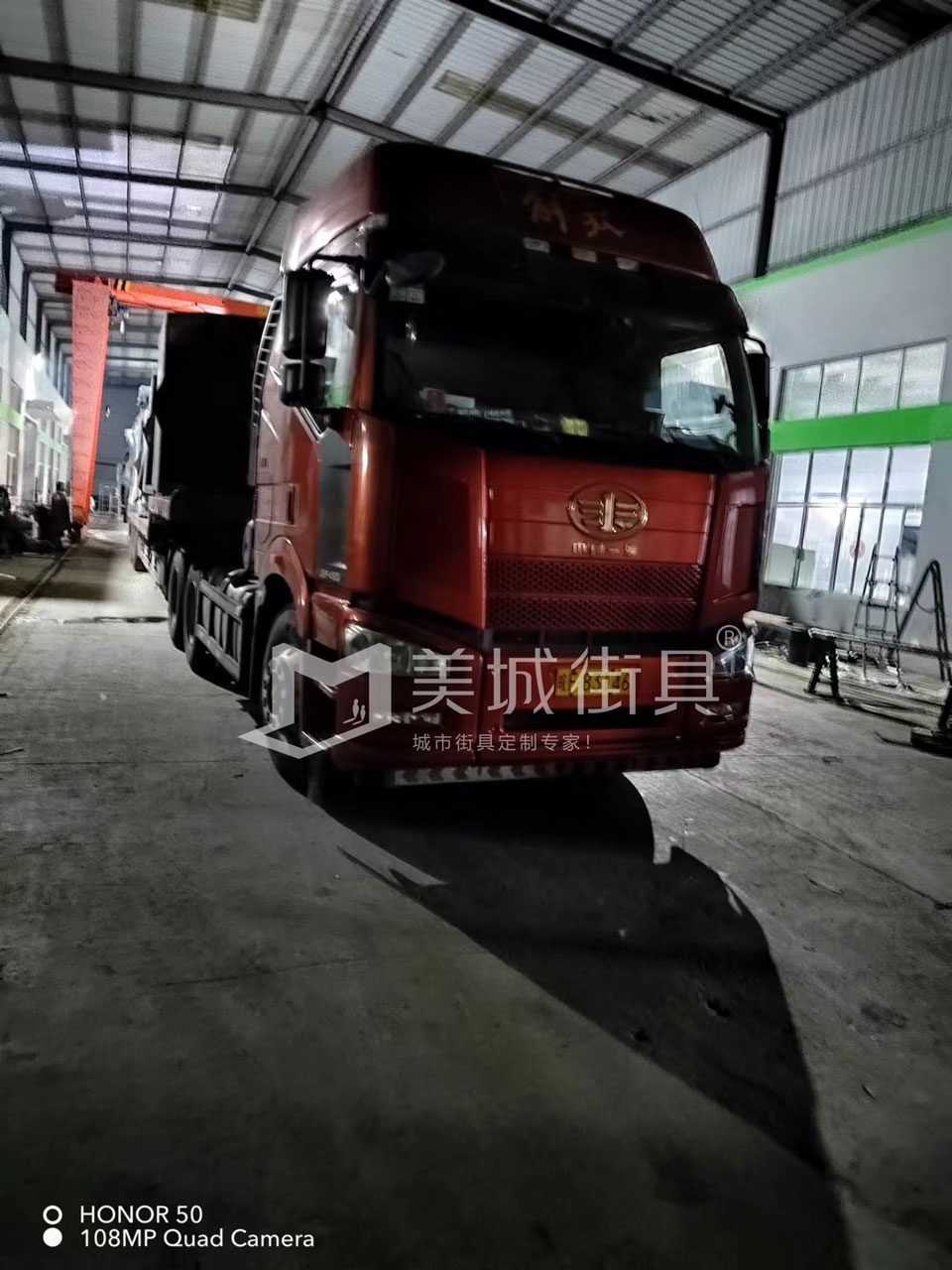 2022.10.13美城街具供應(yīng)臺(tái)州第一車公交候車亭發(fā)貨記錄 2022.10.13美城街具供應(yīng)臺(tái)州第一車公交候車亭發(fā)貨記錄