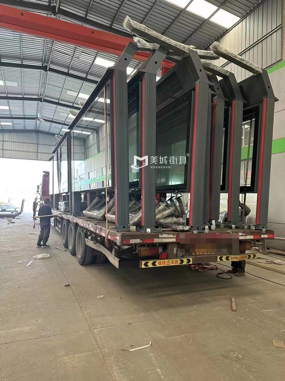 2023.3.7美城街具供應(yīng)湖北公交候車(chē)亭發(fā)貨實(shí)拍 2023.3.7美城街具供應(yīng)湖北公交候車(chē)亭發(fā)貨實(shí)拍