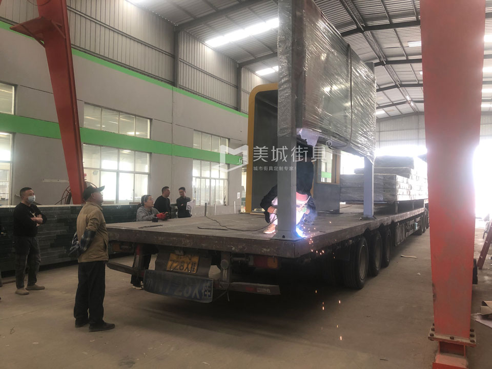 2023.4.11美城街具供應(yīng)云南曲靖候車亭發(fā)貨記錄實拍 2023.4.11美城街具供應(yīng)云南曲靖候車亭發(fā)貨記錄實拍