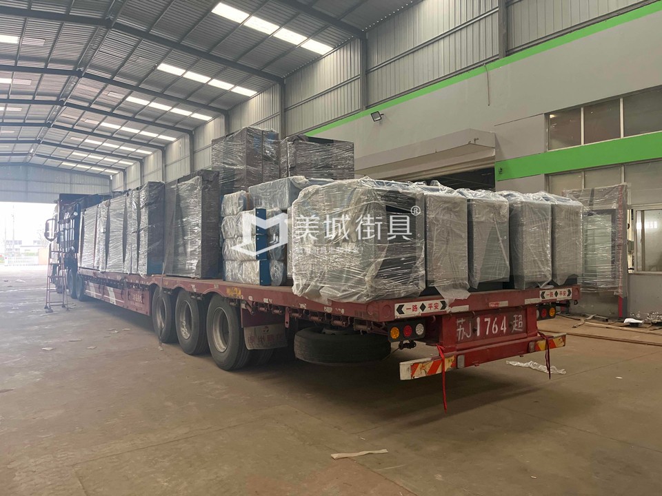 2023.11.16美城街具供應(yīng)新疆哈密候車亭發(fā)貨記錄 2023.11.16美城街具供應(yīng)新疆哈密候車亭發(fā)貨記錄