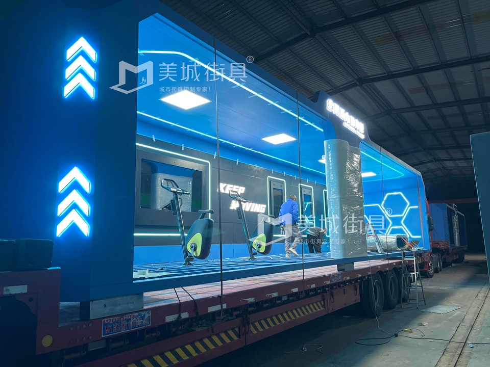 2023.12.3美城街具供應(yīng)公交站臺(tái)發(fā)貨圖 2023.12.3美城街具供應(yīng)公交站臺(tái)發(fā)貨圖