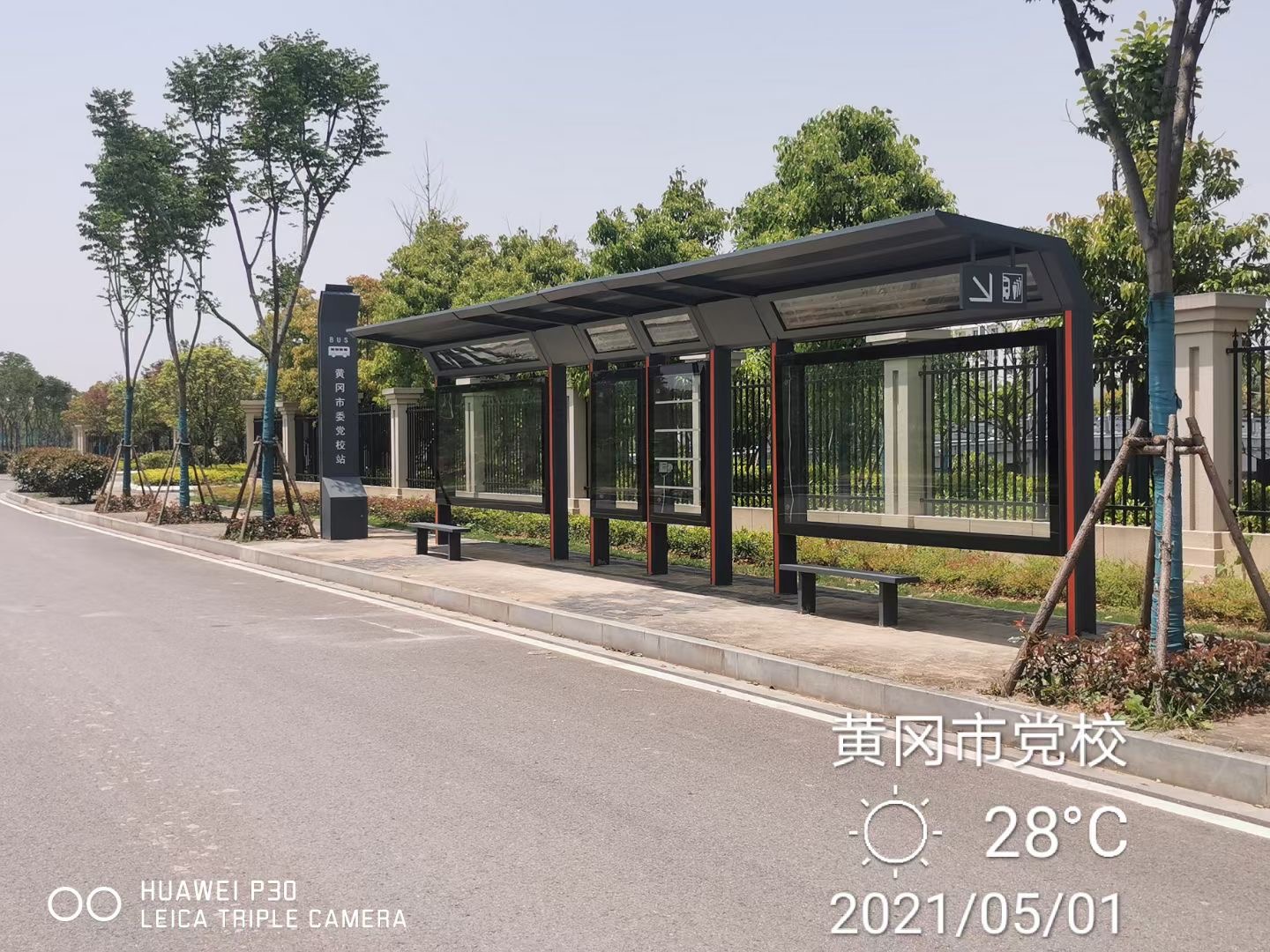 1735088832537782.jpg 6ca80bb26704a05eb30272283f7a827.jpg